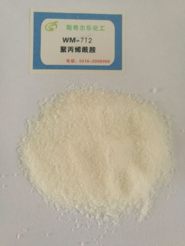 WM-712 聚丙烯酰胺